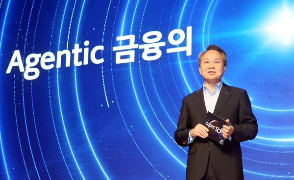 '900만 회원' 신한 땡겨요, 포용금융 안착... 서비스 품질 불만 과제 - 뉴스 썸네일 이미지
