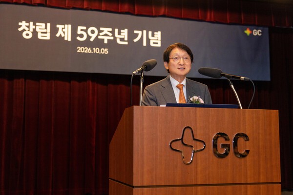 GC녹십자 창립 59주년... 허일섭 회장 "AI·데이터로 업무 혁신" - 뉴스 썸네일 이미지